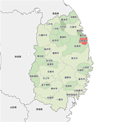 遠野市ハローワーク|岩手県 遠野市の求人情報 